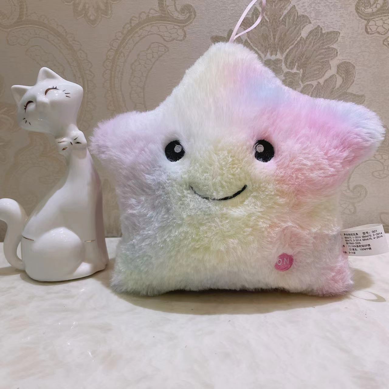 50% RABATT | Starlight⢠- Leuchtend buntes Kissen